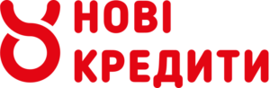Нові кредити Нові кредити