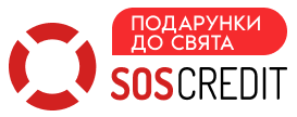 SOS Credit SOS Credit