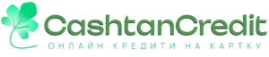 CashtanCredit CashtanCredit