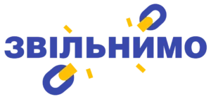 Zvilnymo Zvilnymo